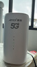 夏新5g随身wifi6移动无线免插卡路由器cpe全网通千兆双频便携式车载上网卡高速流量 5G狂暴性能版【满血性能光纤级网速】 实拍图