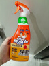 威猛先生（Mr Muscle） 油污清洁剂 455g+455g替换装 柑橘香 厨房重油污净 实拍图