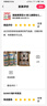 美赞臣（MeadJohnson）港版 安儿宝A+婴幼儿宝宝HMO+DHA+益生元配方奶粉原装进口850g 4段6罐 效期28年4月左右 实拍图