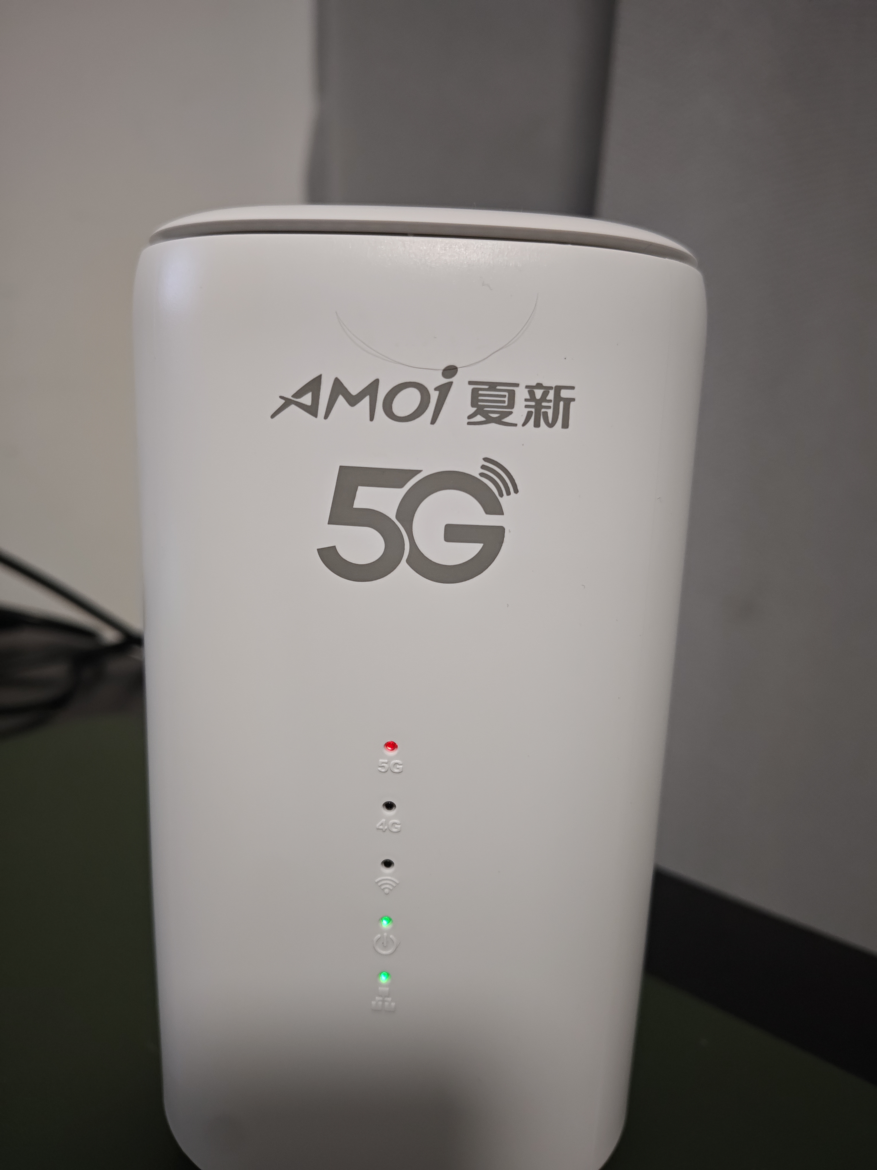 夏新5g随身wifi6移动无线免插卡路由器cpe全网通千兆双频便携式车载上网卡高速流量 5G狂暴性能版【满血性能光纤级网速】 实拍图