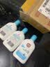 大宝SOD清爽保湿凝露100ml*2乳液面霜擦脸油补水面部男女士护肤品 实拍图