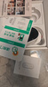 360可视门铃5Pro 300万家用监控摄像头智能猫眼红外夜视远程双向通话 实拍图