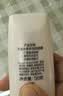 大宝集萃美白防晒露75g烟酰胺美白防晒霜儿童SPF30+七夕情人节礼物 实拍图