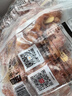 上鲜日式烧鸟串 软骨肉串 1.52斤 骨肉相连鸡脆骨半成品空气炸锅宵夜 实拍图