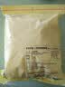 京东京造一次性保鲜罩套 保鲜膜套袋【食品级】弹力束口大小碗通用300只 实拍图