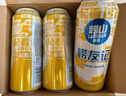 青岛啤酒（TsingTao）经典礼盒组合装*3箱 共30罐 七夕送礼 实拍图