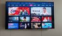 海信电视E7N Pro 55英寸信芯芯片H6 U+Mini LED黑曜屏 300Hz高刷AI智能55E7N-PRO 实拍图
