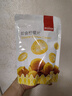 薛记炒货柠檬片即食柠檬干蜜饯果脯零食干吃袋装办公室休闲零食 226g/袋 实拍图