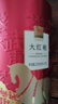 八马茶业武夷岩茶 大红袍 浓香型功夫茶乌龙茶一级240g罐装口粮茶自己喝 实拍图