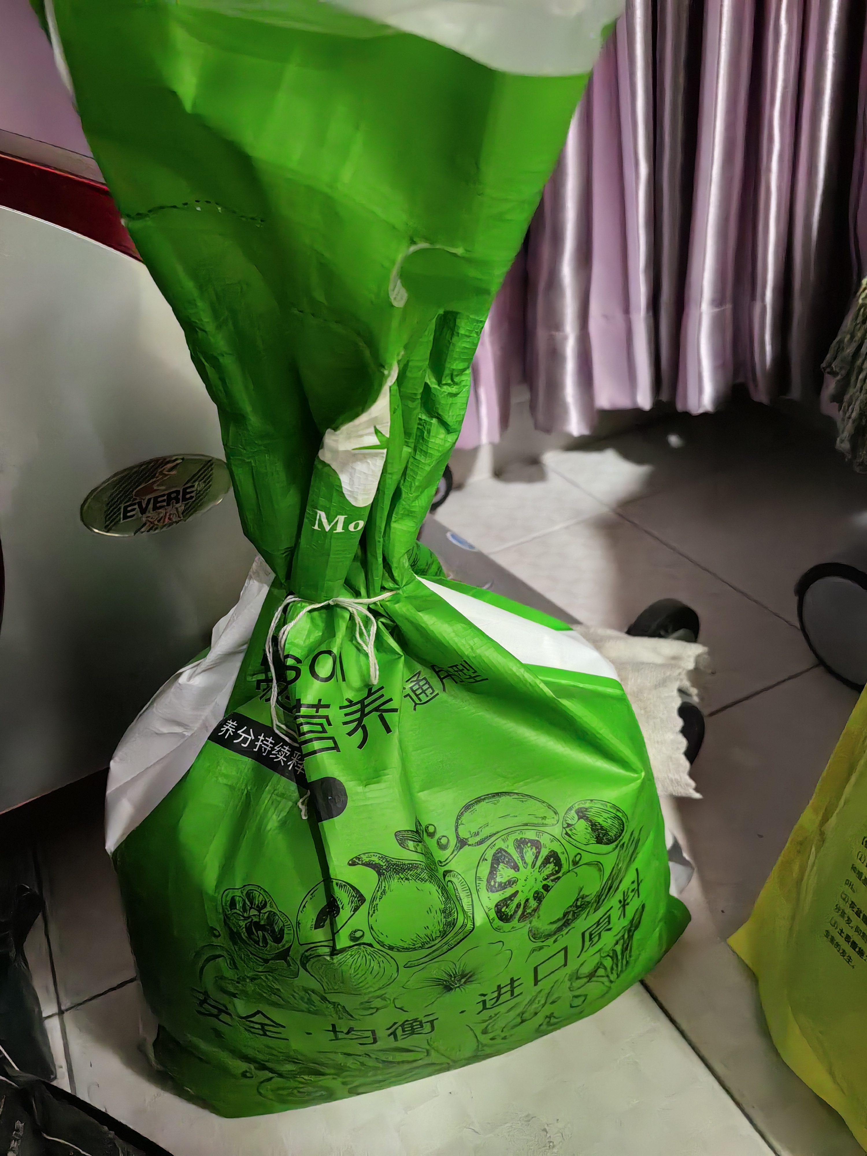 漫生活 进口通用营养土20L种菜土花卉土绿植园艺有机种植土花卉果蔬绿萝 实拍图