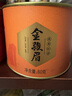 八马茶业新会陈皮普洱熟茶三年陈化50g小罐装解腻消食办公室茶饮 实拍图