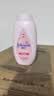 强生婴儿保湿润肤乳200ml 宝宝儿童身体乳护手霜温和补水缓干燥 实拍图