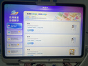 小猿猿辅导AI学习机X6【暑期伴学 七天免费用】AI超级老师文理全科学练机 金牌培优小初高平板电脑12.3 实拍图