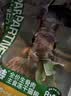 帕特 主食冻干猫粮猫零食全价生骨肉冻干幼猫成猫全期 火鸡肉冻干240g 实拍图