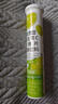 康恩贝 维生素c泡腾片4g*20片 固体饮料果味维c泡腾片VC柠檬味 实拍图