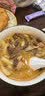 大庄园内蒙谷饲羊杂600g火锅涮煮【欧盟认证】煲汤炖煮生鲜食材 实拍图