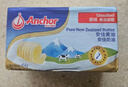 安佳(Anchor)新西兰进口 动物黄油原味无添加盐454g*2 烘焙煎牛排曲奇 实拍图