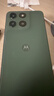 摩托罗拉【国家补贴】联想moto g100 四年质保 LCD护眼屏 7000mAh 12GB+256GB 青峰绿 实拍图