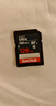 闪迪（SanDisk）128GB SD相机内存卡 C10 拍摄全高清视频 微单/单反数码相机存储卡 坚固耐用 超高性价比 实拍图