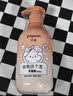 贝亲（Pigeon）贝亲儿童洗发水15重氨基酸无硅油洗发露蓬松去油止痒去屑桃叶精华 实拍图