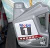美孚（Mobil）全合成汽机油5W-40 SP级1L美孚1号极光银汽车保养京东养车自营 实拍图