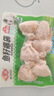 安井鱼籽福袋 150g/包 锁鲜装火锅麻辣烫关东煮丸料食材 速食方便菜 实拍图