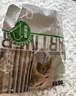 帕特 牧野原切冻干宠物零食冻干磨牙棒猫狗通用零食 鸡脖90g 实拍图
