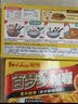 好侍（HOUSE）百梦多咖喱块 原味 200g*2盒 日式块状咖喱调味料 实拍图