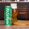凯撒kaiserwin头道原浆精酿啤酒整箱德国原瓶原装进口500ml*24罐 实拍图