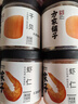 方家铺子 大号金钩海米150g 虾干 淡干大粒干虾仁虾米 粽子食材海鲜干货 实拍图