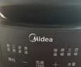 美的（Midea）智能煎药壶中药锅中药壶煎药壶熬中药全自动煎药养生壶家用大容量分体式陶瓷JYC3060 实拍图