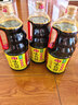 海天特级味极鲜1.9L*3 实拍图
