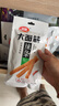卫龙辣条 大面筋650g 怀旧豆干 小零食 实拍图