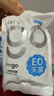 Freego纯棉一次性内裤男灭菌免洗日抛5条独立装旅行商务出差男灰三角2XL 实拍图