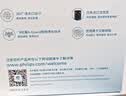 飞利浦（PHILIPS）净水壶滤芯家用滤水壶厨房自来水大容量滤水器净水器 【WP3904十二支】复合滤芯 实拍图
