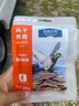 伯纳天纯狗粮中大型犬全价成年犬粮17kg羊肉蔓越莓味囤货装 实拍图