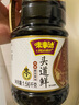 味事达生抽酱油 头道鲜1.56kg+香醋500ml【特级酱油】组合装0添加防腐剂 实拍图