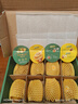 佳沛（zespri）新西兰阳光金奇异果 8个装 超大果单果重约175-204g 猕猴桃水果 实拍图