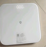 米家小米智能体重秤S200 白色 双接家用健康秤电子秤人物双模式 APP高精准数据测量 体重管理 减肥专用 实拍图