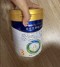美素佳儿（Friso）皇家幼儿配方奶粉 3段（1-3岁幼儿适用）800g 乳铁蛋白 (新国标) 实拍图