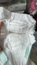 好奇（Huggies）治愈之柔小企鹅纸尿裤S44片(4-8kg)尿不湿【奇迹奢柔】 实拍图