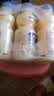 乳酸菌益生菌风味饮料乳酸菌饮品340ml/瓶早餐酸奶好喝 益生菌340ml*6瓶 实拍图