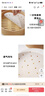 展艺 蒸笼纸26cm*100张圆形 食品级一次性包子馒头蒸屉蒸锅防沾垫纸 实拍图