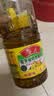 鲁花【保真菜籽油】低芥酸特香菜籽油 2L 物理压榨【京东品酒会同款】 实拍图