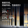 普联（TP-LINK） 大道AX3000满血WiFi6千兆无线路由器 5G双频家用穿墙 Mesh 3000M无线速率 信号增强 易展 XDR3010 实拍图