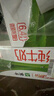 蒙牛纯牛奶钻包200ml*24盒 电商定制送礼礼盒 实拍图