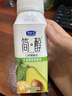 君乐宝（JUNLEBAO）简醇0蔗糖牛油果藜麦爆珠风味酸奶200g*10瓶礼盒装 实拍图