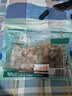 三只松鼠碧根果500g/袋装 坚果炒货干果手剥休闲零食团购送礼一斤装 实拍图