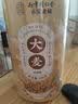 南同四海京仁堂熟大麦茶特正品品牌级宗断奶回宝乳孕妇泡水喝的功效与作用 实拍图