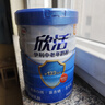 伊利欣活 中老年奶粉 送礼 营养品 早餐 富硒高钙高蛋白益生菌 800g 实拍图